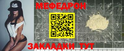 кокс Новодвинск