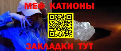 кокс Новодвинск