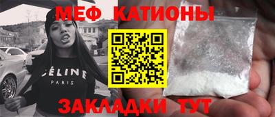 кокс Новодвинск