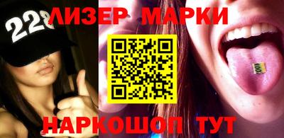 кокс Новодвинск