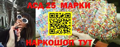 кокс Новодвинск