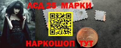 кокс Новодвинск