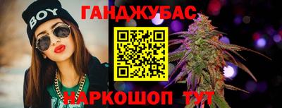 кокс Новодвинск