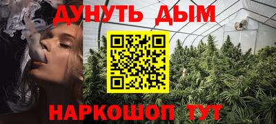 COCAINE Новокубанск