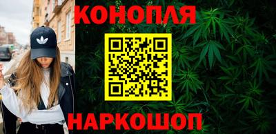 COCAINE Новокубанск