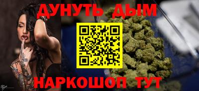 кокс Новодвинск