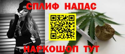 кокс Новодвинск