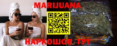 кокс Новодвинск