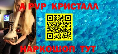 кокс Новодвинск