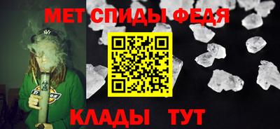 бутират Новозыбков