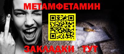 кокс Новодвинск