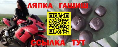кокс Новодвинск